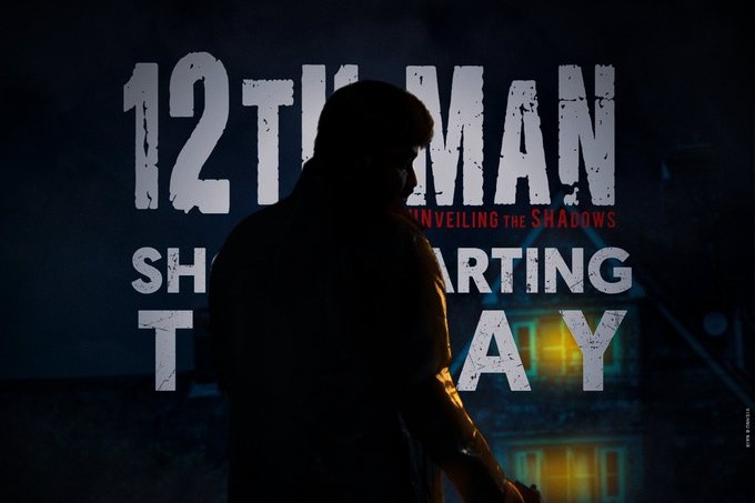 12th Man movie shooting started  