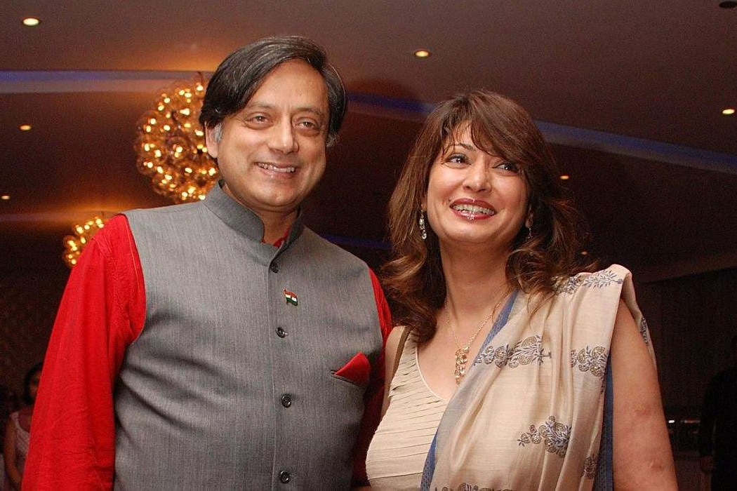Shashi Tharoor Responds On The Court Verdict