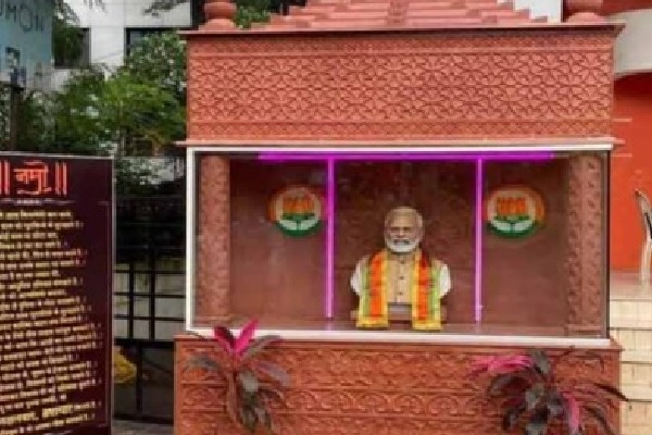 Removal of idol from Modi temple