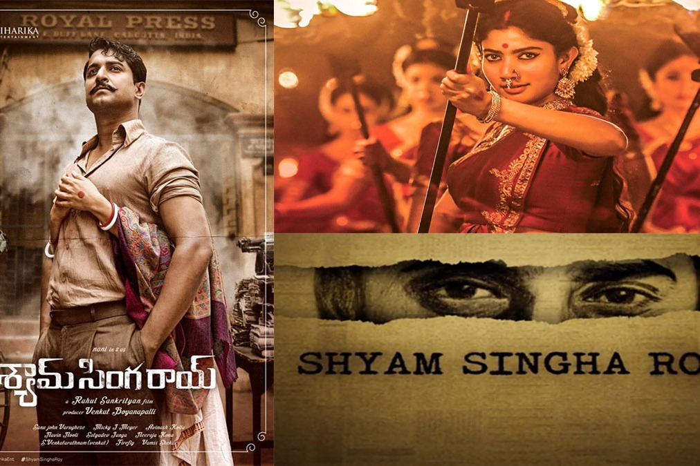 shyam singarai directors gives clarity on ott release
