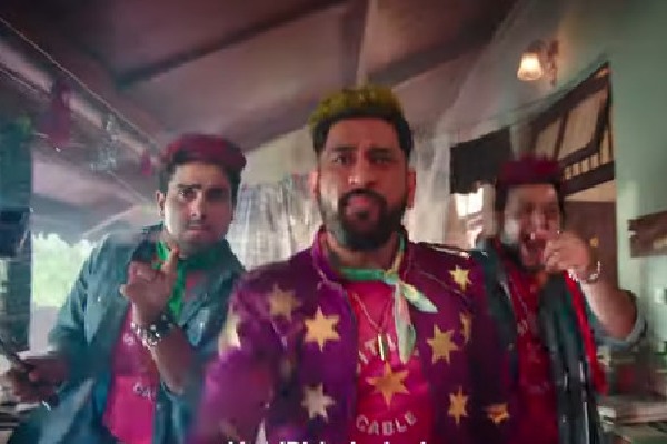 Dhoni entertains in new IPL ad