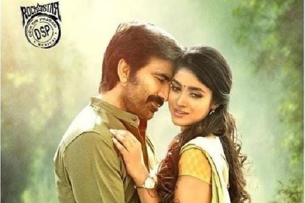 Ravi Teja wishes 'Khiladi' co-star Dimple with new poster