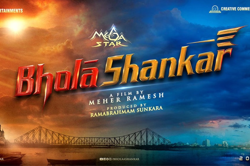 Chiranjeevi Bhola Shankar movie title motion poster unveiled by Mahesh Babu