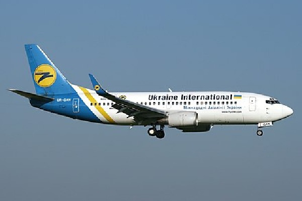 Ukraine airplane hijacked in Afghanistan 