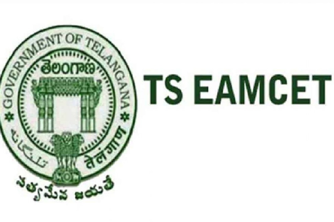 Telangana EAMCET Engineering results will be released tomorrow