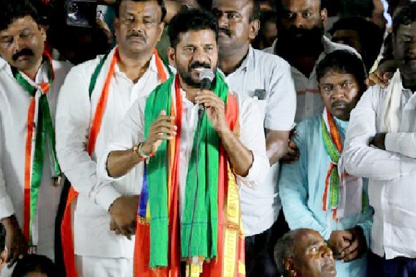 Revanth Reddy comments on TRS leaders