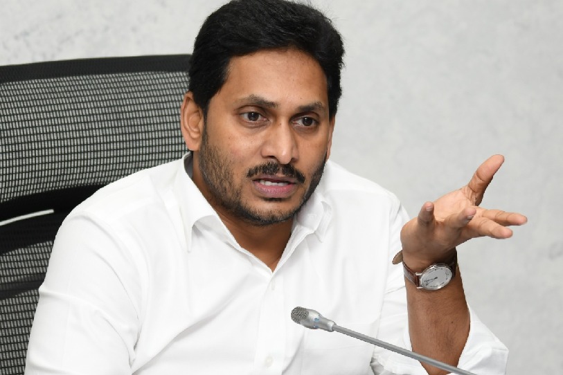 CM Jagan video conference over covid situations 