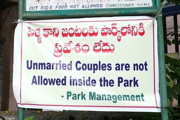 Banner creates outrage at Hyderabad Indira Park