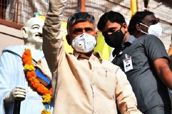 TDP protests against rising fuel prices across Andhra