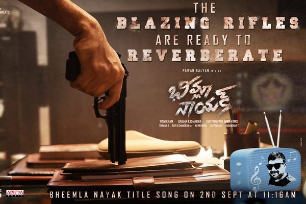 Bheemla Nayak title song will release at September 2nd