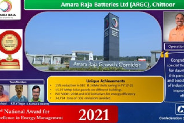 Amara Raja Batteries bags the Excellent Energy Efficient Unit award