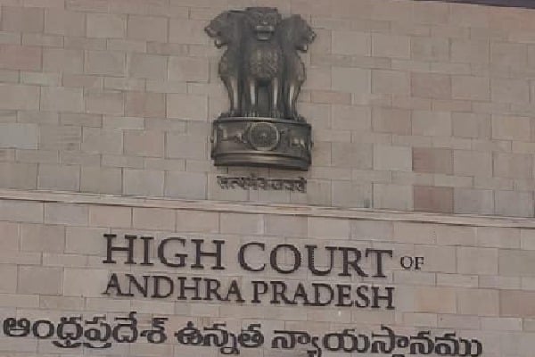 AP High Court asks corona cases details 