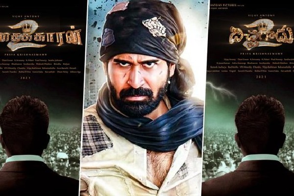 Vijay Antony movie update