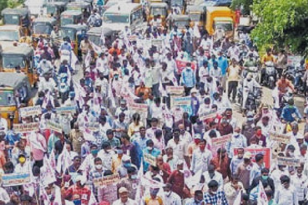 AP Govt Employees protest against Jagan govt on CPS 
