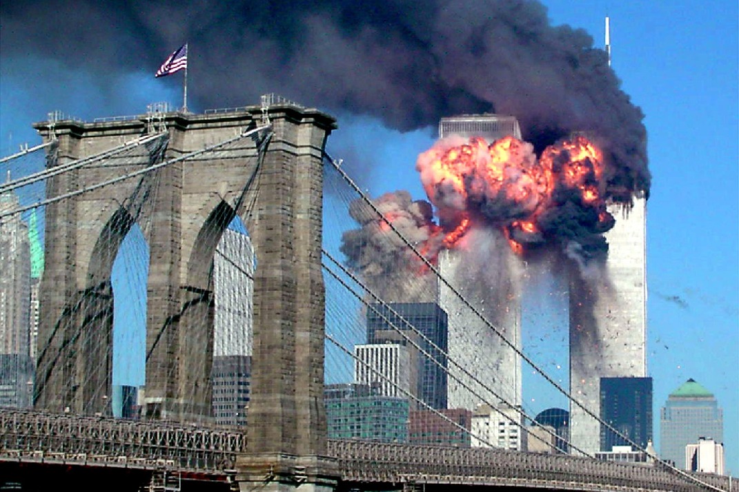 Biden Orders To Release Classified Data Of WTC Attacks