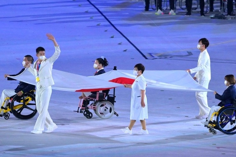 Tokyo bids adieu to Paralympics with message of change