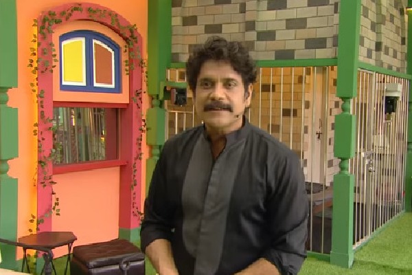 Bigg Boss Telugu fifth season starts