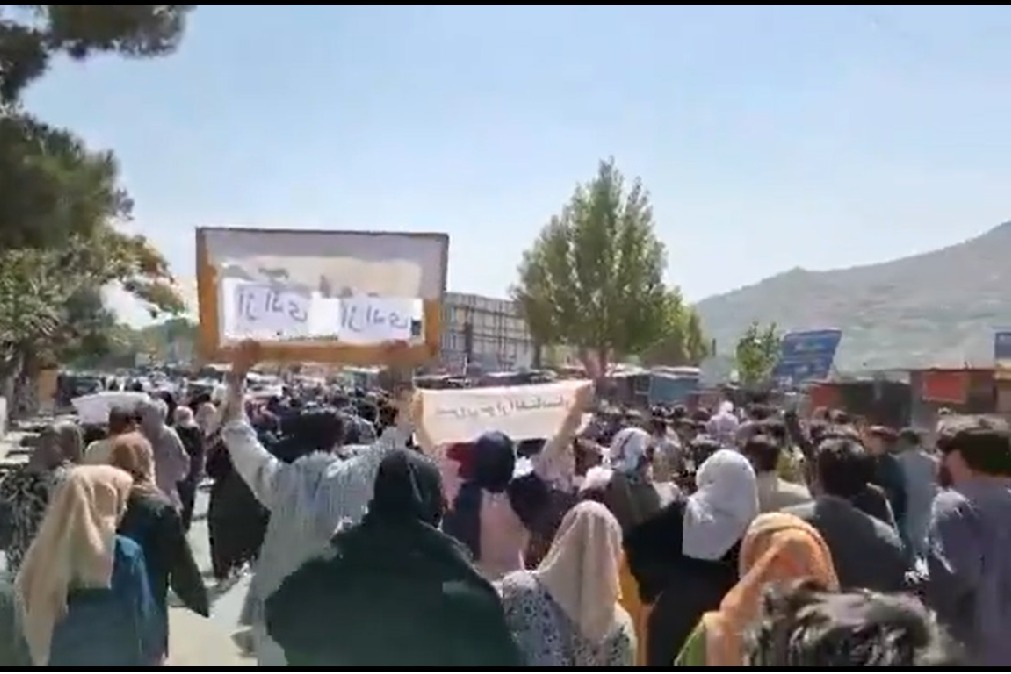 Death To Pakistan Chants In Kabul