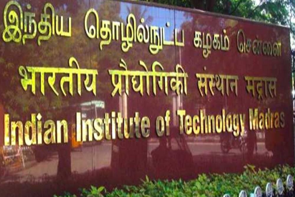 IIT Madras is top university in India