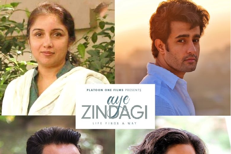 Revathi returns to Hindi cinema with in-production 'Aye Zindagi'
