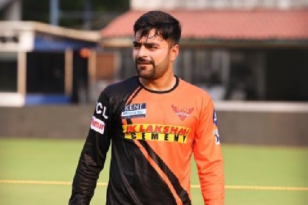 Rashid Khan quits captaincy 