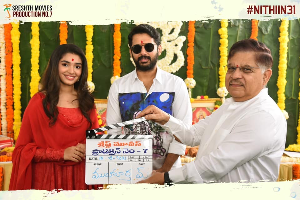 Nithin started his new film 