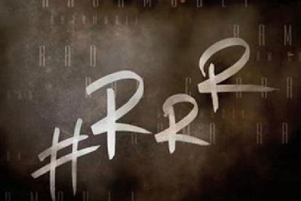 RRR release postponed again