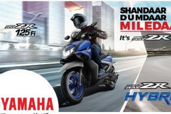 Yamaha India announces festive offers