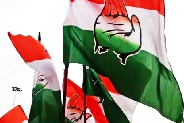 Congress constitutes Political Affairs Committee in Telangana