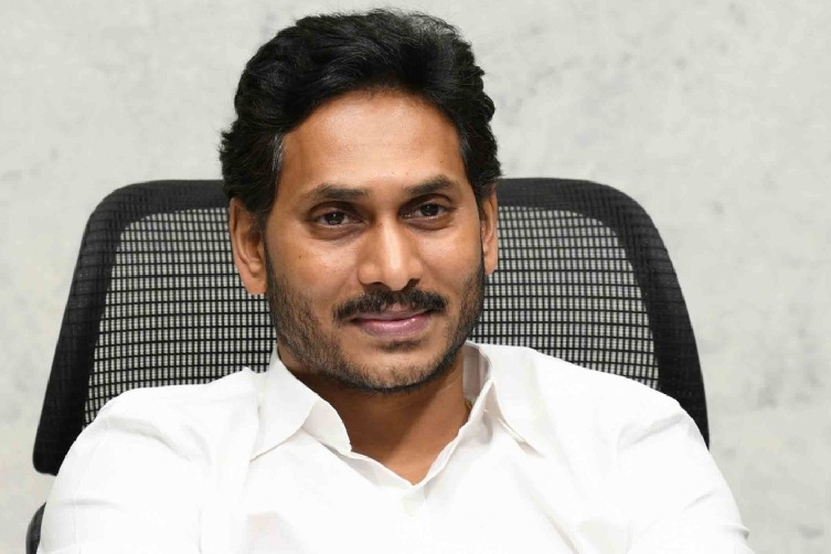 CM Jagan for improving net connectivity to strengthen Work from Home in villages