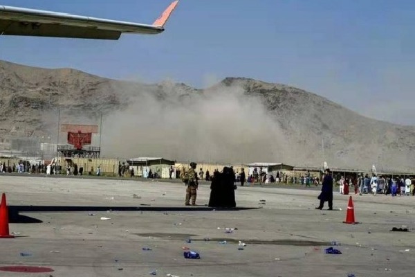 Kabul airport to be ready for int'l flights soon: Official