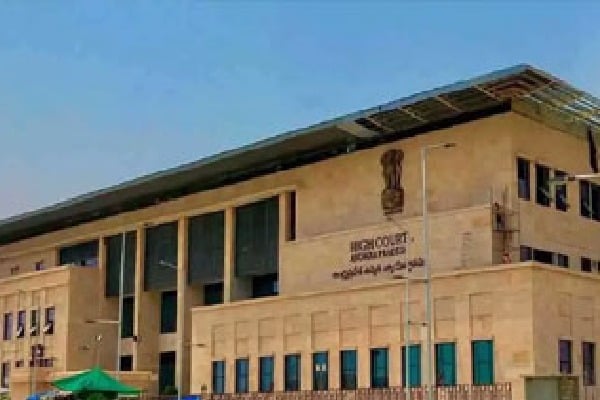 Another Arrest in indecent remarks against AP High Court
