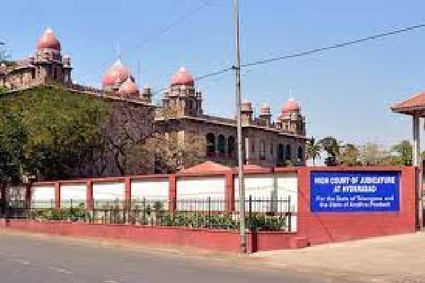 high court refuses raghurama petition