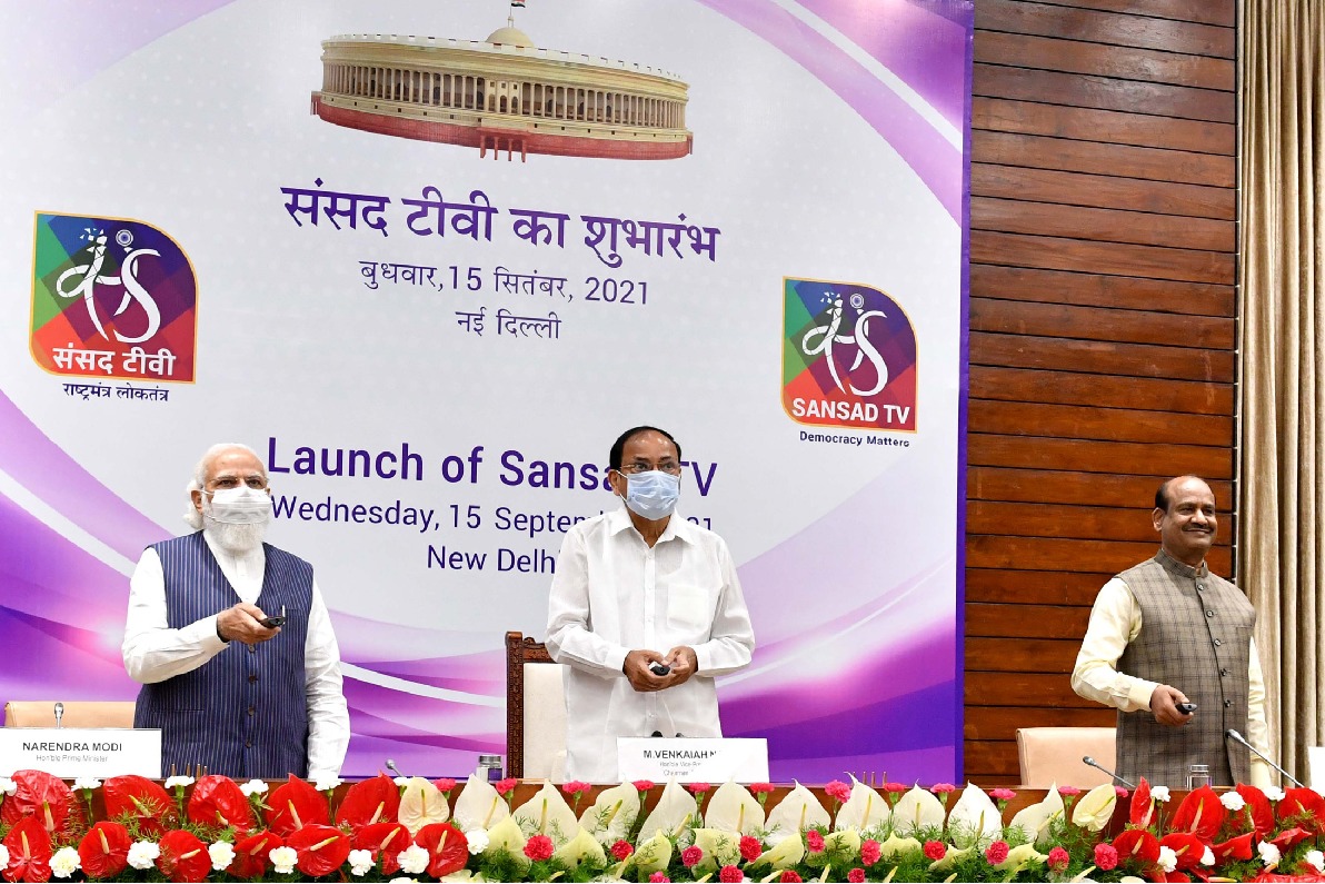 V-P, PM and LS Speaker jointly launch Sansad TV