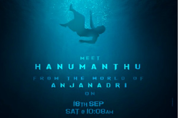 Hanuman movie update