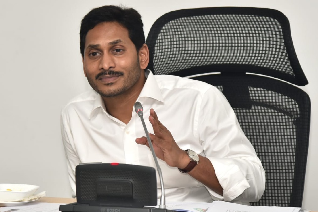 CM Jagan reviews on tribal welfare in state