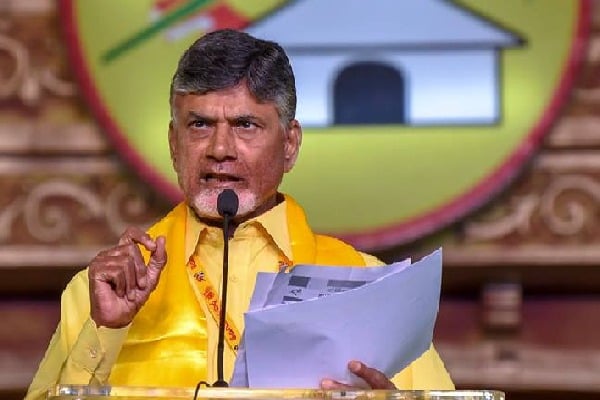 Chandrababu comments on heroin seizure 