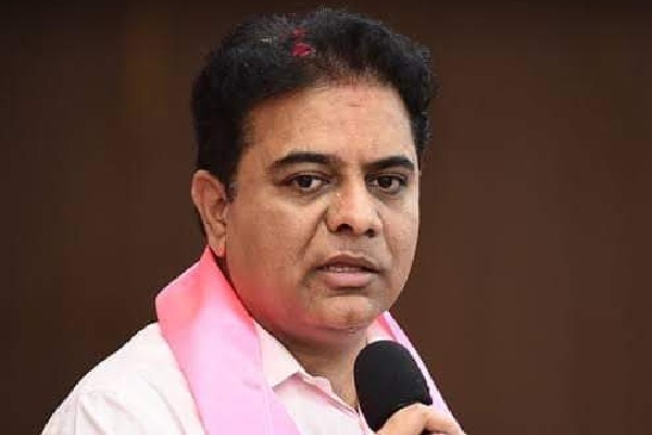 KTRs defamation suit stopped at section office
