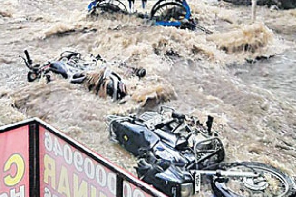 Heavy Rains lashed Hyderabad