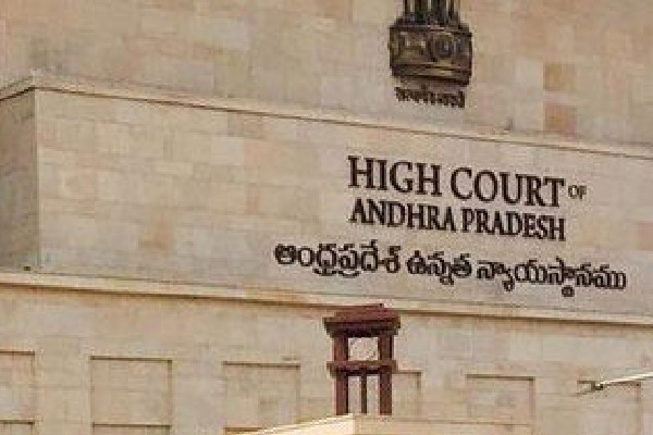 AP Hight court granted bail to Koganti Sambasivarao