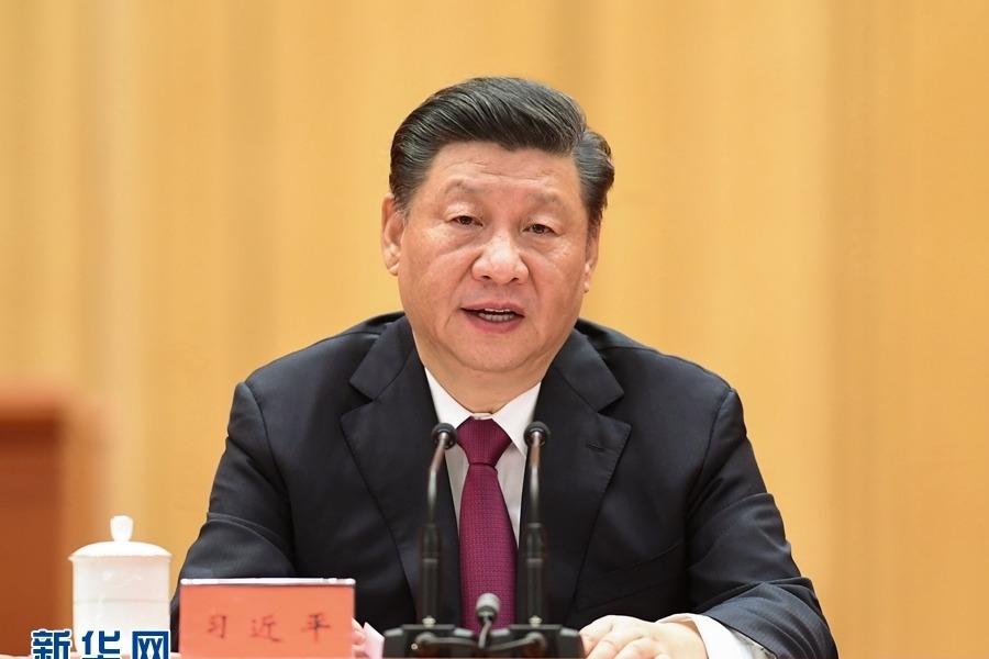 Xi Jinping shakes investor confidence by targeting China's private sector