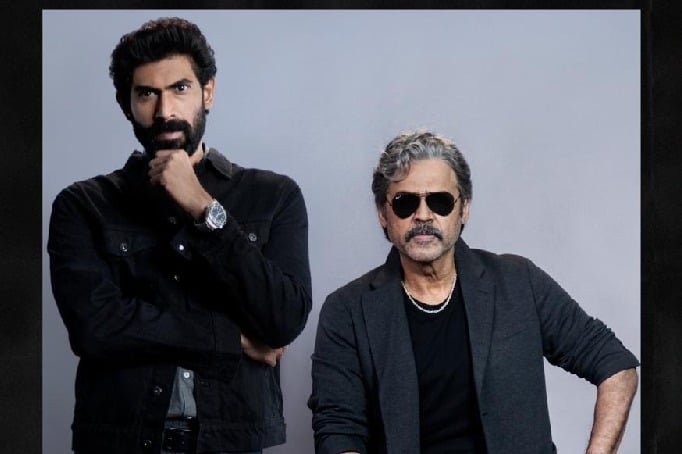 Venky And Rana Will Be Appearing Together In Netflix Series