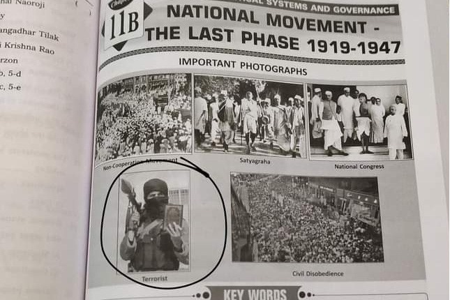 Publisher apologises for objectionable photo in Telangana text book