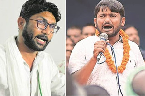 Kanhaiya Kumar and Jignesh Mevani Set To Join Congress 