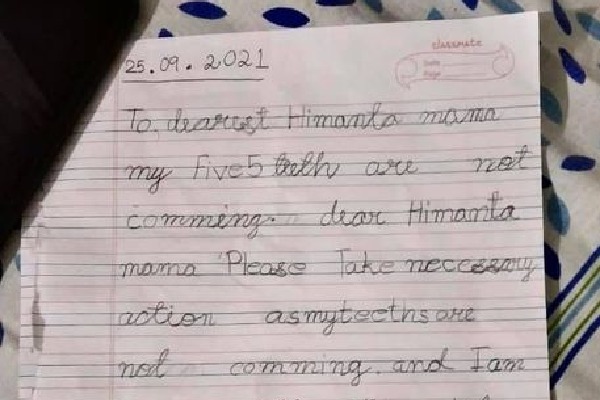 child writes letter to modi