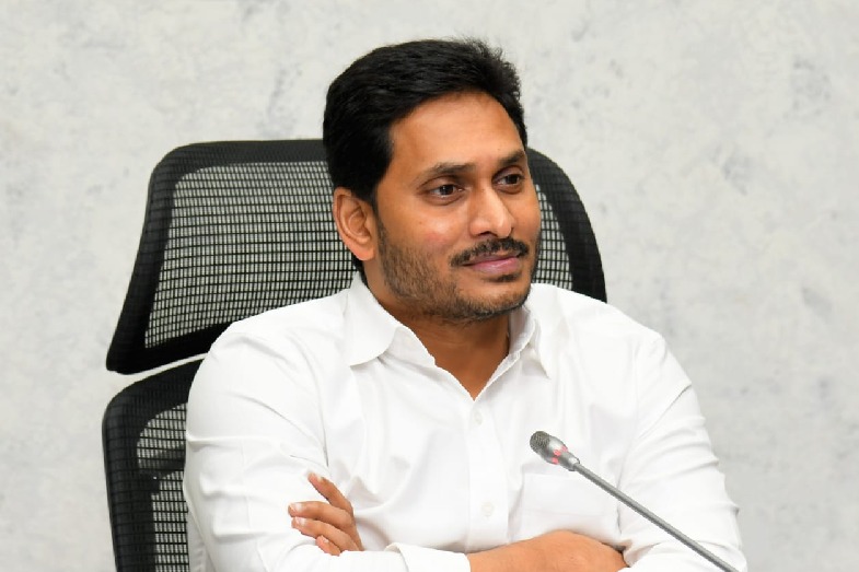 CM Jagan orders to give immediate financial aid for those dead due to cyclone