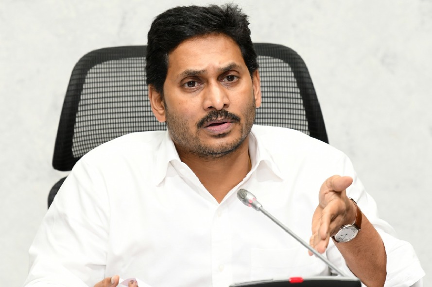 CM Jagan reviews on Amul Palavelluva