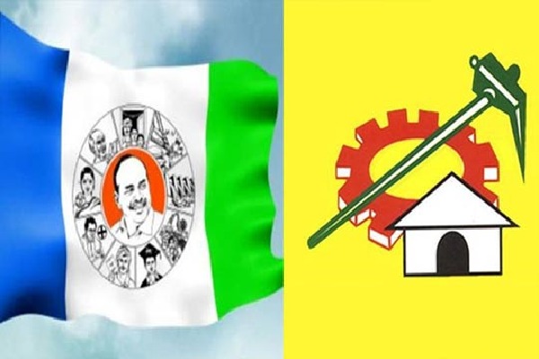 14 TDP and 11 YSRCP workers arrested in Guntur district