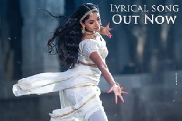  New song released from Natyam movie