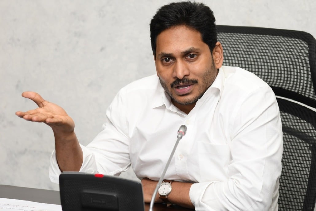 CM Jagan held meeting on Budvel by election
